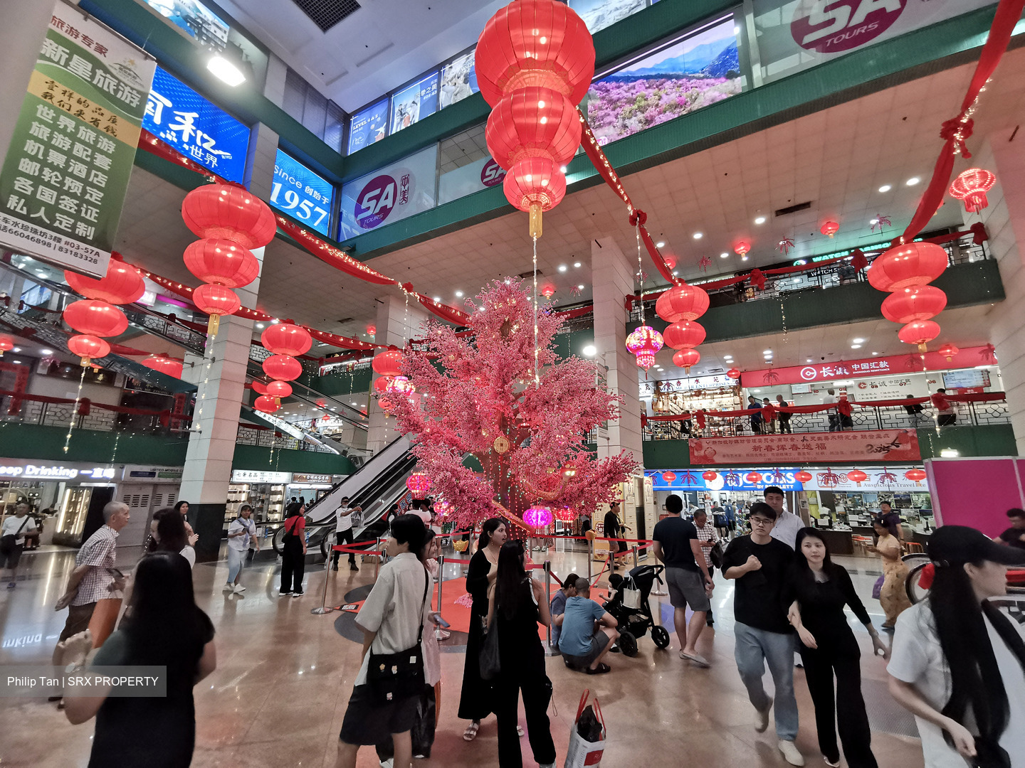 People's Park Complex (D1), Retail #448136331